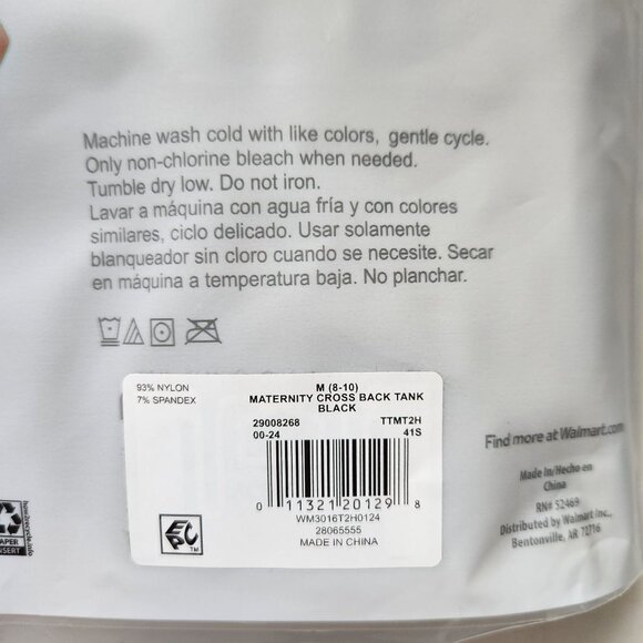 Time And Tru Maternity Black Tank Top Size M Seamless Support Soft & Comfortable - Picture 6 of 7